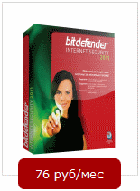 BitDefender Internet Security 2011