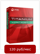 Trend Micro Titanium Internet Security 2012
